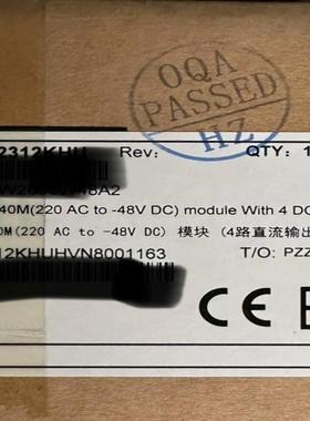 出售全新未拆封华为opm40M