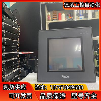 步科触摸屏MT4300c，未使用，功能正常，如下