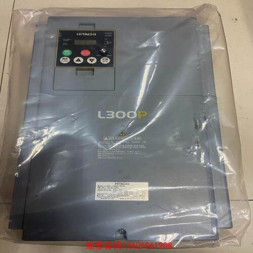 （请询价）L300P-185LFRFMA  日立变频器 18.5KW议价