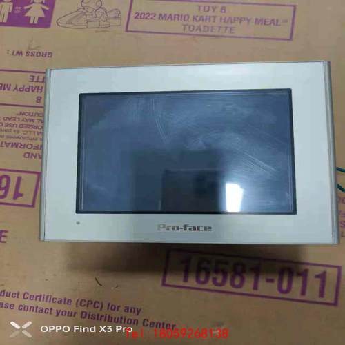 【非标价】普洛菲斯 GP2301-LG41-24V触摸屏 功能包好，触