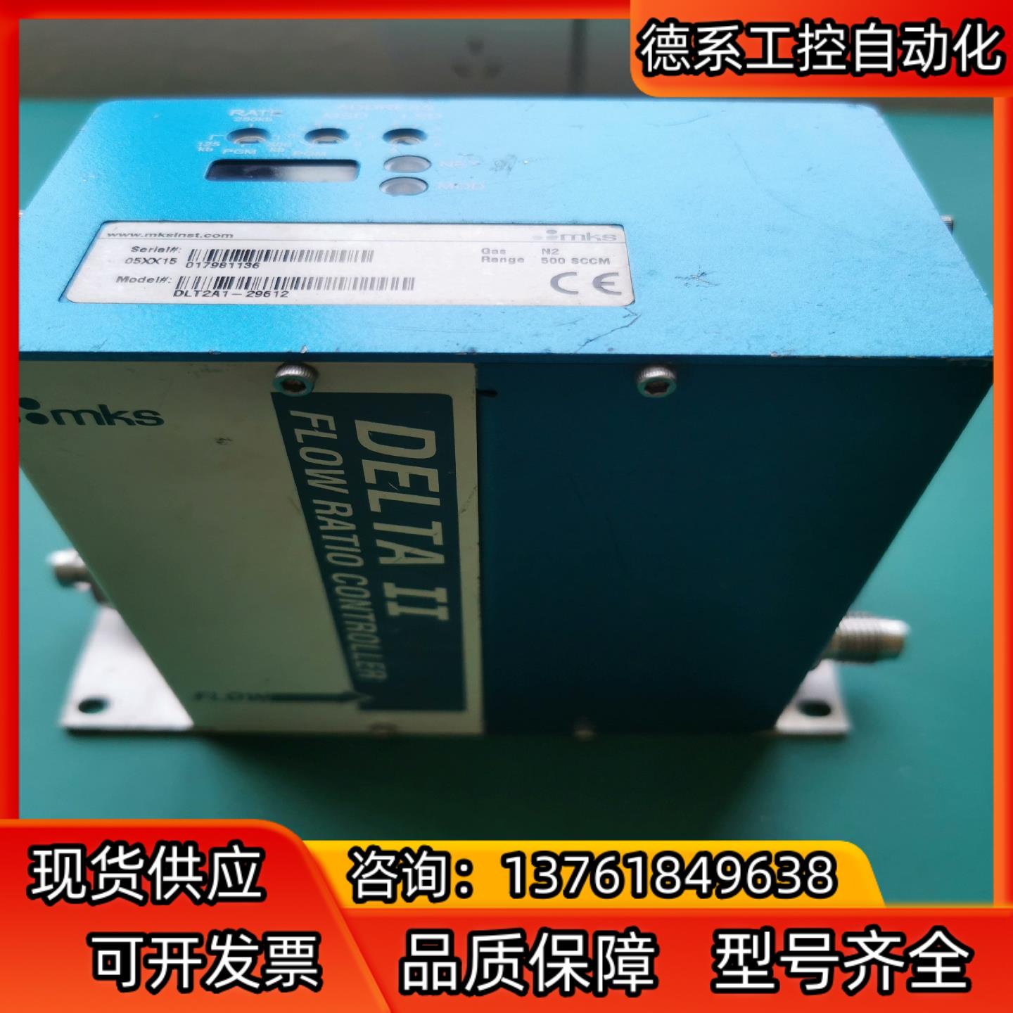 MKS DLT2A1 FLOW RATIO CONTROLL