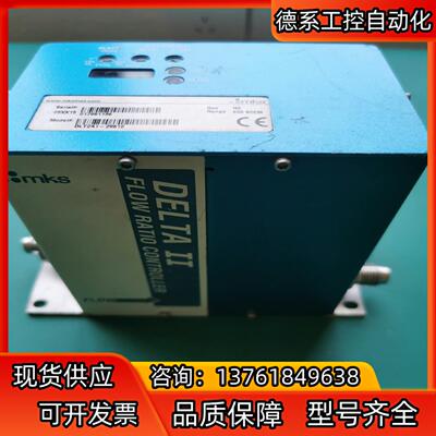 MKS DLT2A1 FLOW RATIO CONTROLL