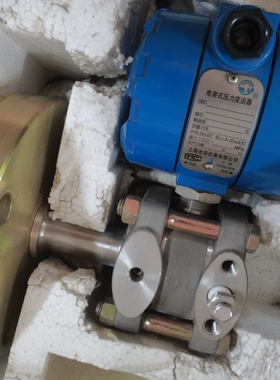 CECU331A0G22J，上海光华仪表压力变送器，的， ~议价