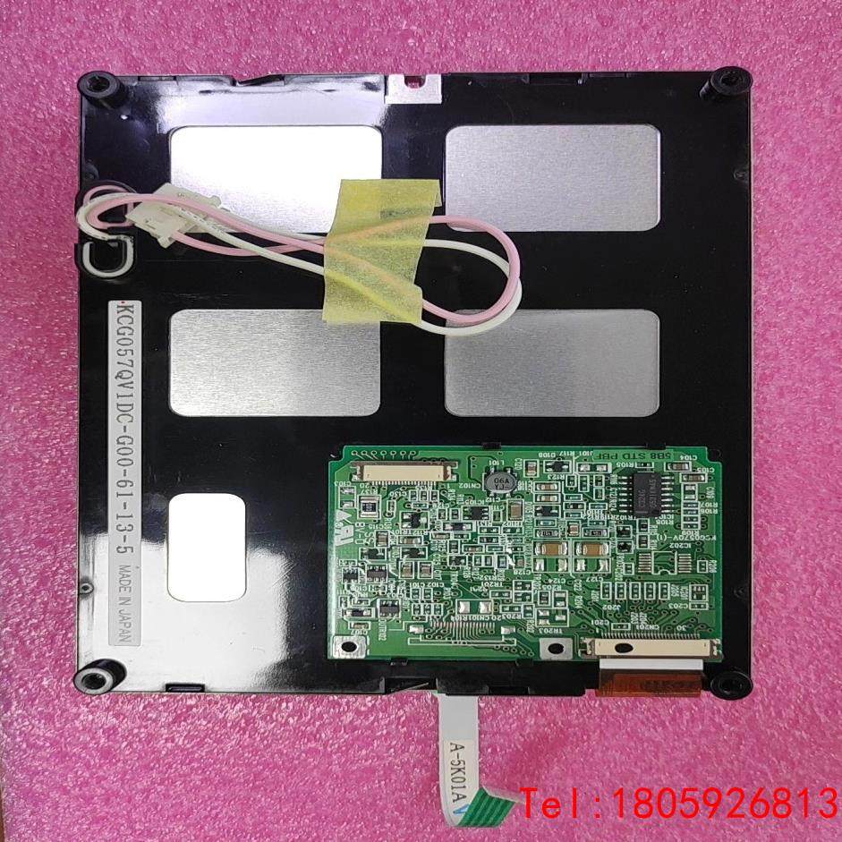 【非标价】5.7寸彩色液晶屏，KCG057QV1DC-G00，320*,3C数码配件,其它配件,淘宝优惠券,粉丝福利购,淘宝优惠卷