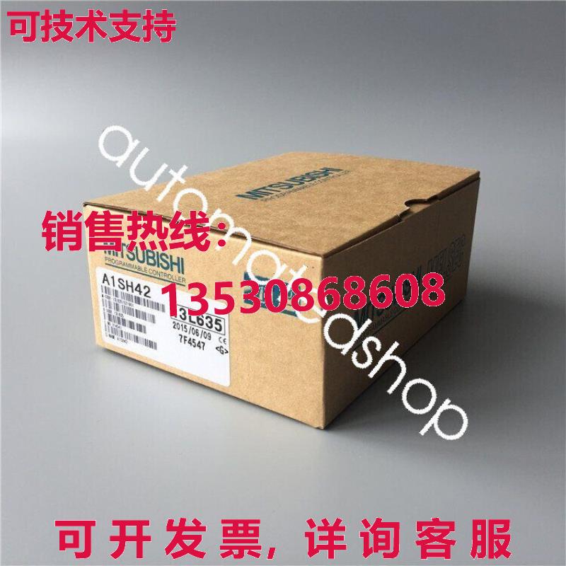 供应原装逻辑控制器模块A1SH42输入/输出单元