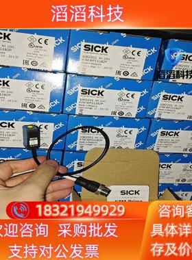 现货KTM-WP11182P多全新原装德国sick106