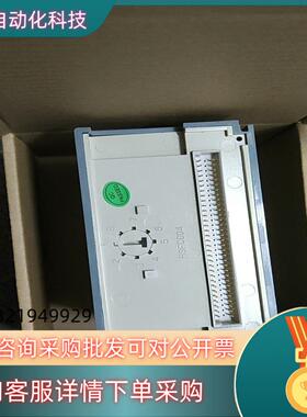 现货和利时FM148A FM147A FM151A FM147E