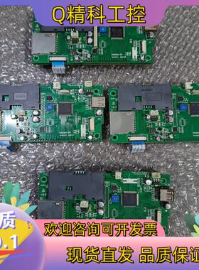 现货STM32F103VCT6带板赠送显示屏有4张新鲜一