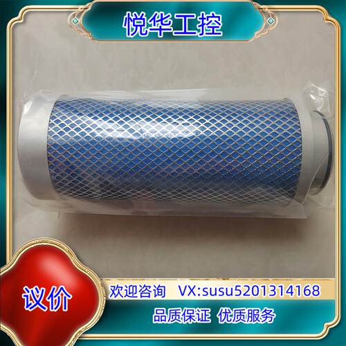 原装0904908457全新原装正品/2议