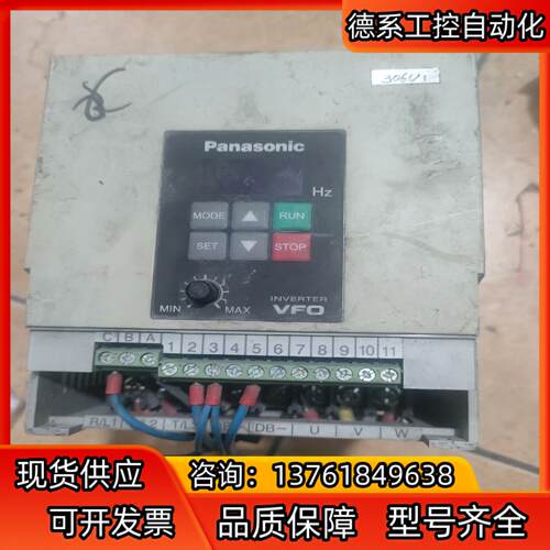 VF0  变频器2.2kW。