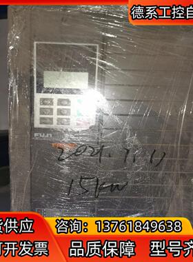 FRN15P11S-4CX，富士P11变频器15kw，功能完