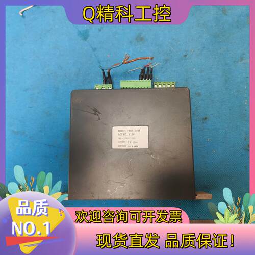 现货奥托尼克斯五相步进电机驱动器MD5-HF14电压100~2