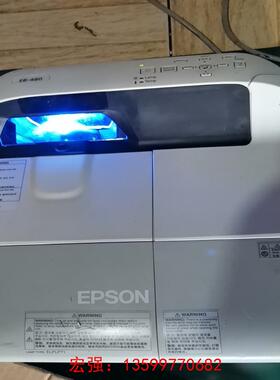 [宏强工控]EPSON爱普生投影仪EB-480一台，H485C.成色漂亮-议价