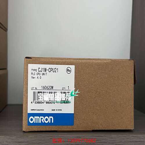 [宏强工控]欧姆龙PLC CPU 模块 CJ1M-CPU21-议价