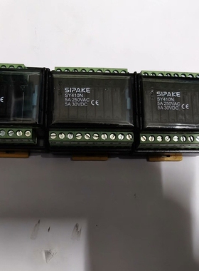 斯帕克SIPAKE继电器模组端子台30VDC，PLC放大板 ~议价