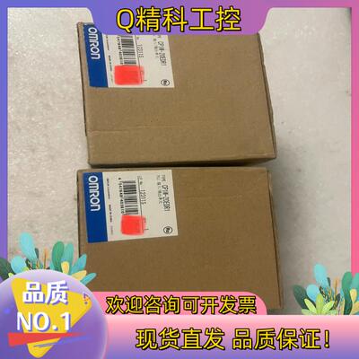 现货Omron/ CP1W-20EDR1 扩展模块全新原