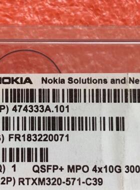 FOCX  光模块，低价出售