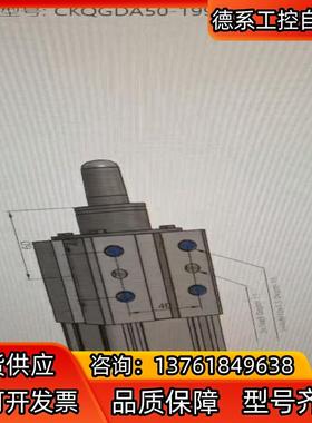 SMC销钉夹紧气缸CKQPDA50-159RCHS