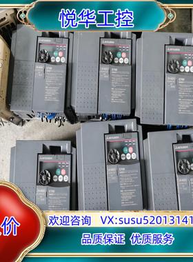 原装变频器 E720 E740 D720 A720 S520议