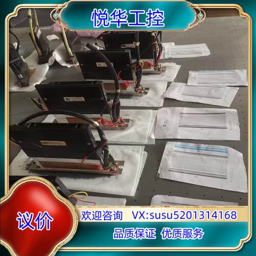 满针1024gs 1024i 13pl有货议价