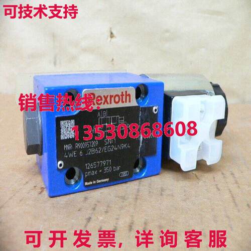 REXROTH R900957209 4WE 6 J2B6X/EG24N9K4 气门库存现货