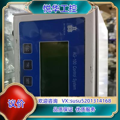 原装几乎全新的螺杆控制器 CZGK-AG-M12494议