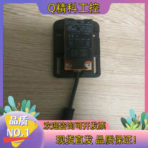 现货TP4-4131A024M084132KQ6008E20051V19-G-BK2M-PUR-U456503