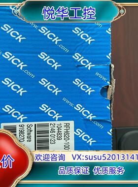 原装全新西克RFH620-1001201议