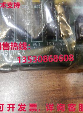 measurex / 09436900 HLAIP库存现货