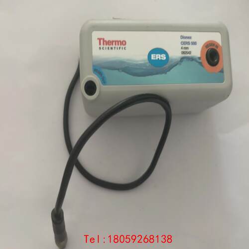 【非标价】进口 Thermo 赛默飞 ，CERS 500 4mm 再生