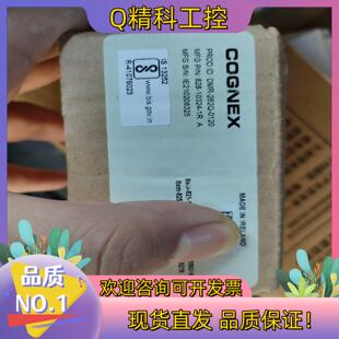 器；原装 0120读码 262Q 现货COGNEX康耐视DMR