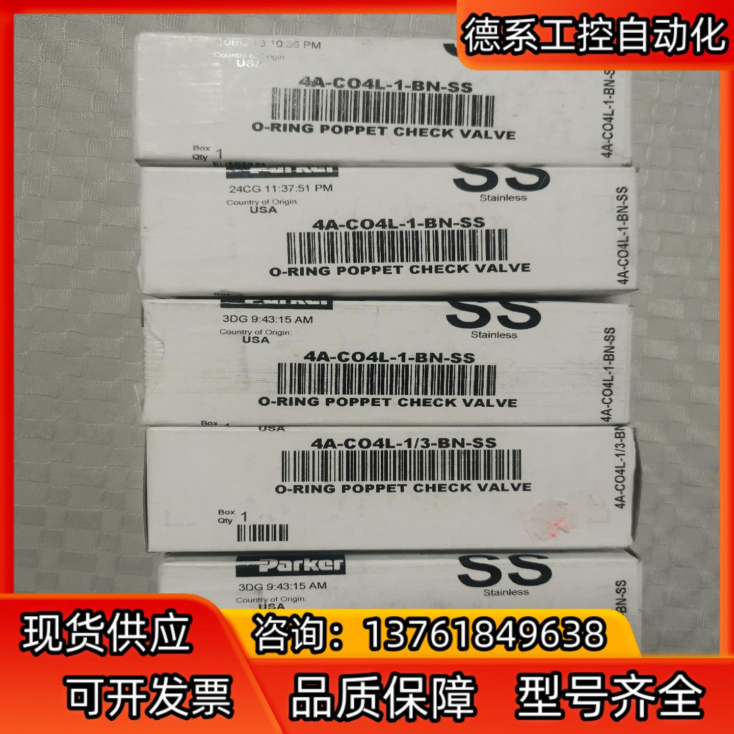 全新PARKER 单向阀 4A-CO4L-1-BN-SS和4