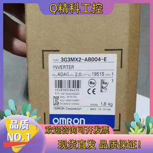 现货便宜甩卖全新原装变频器3G3MX2-A