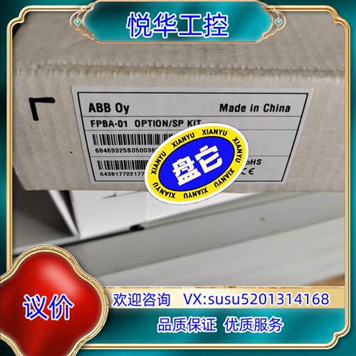 原装FPBA -01 OPTION / SP KIT  议价议
