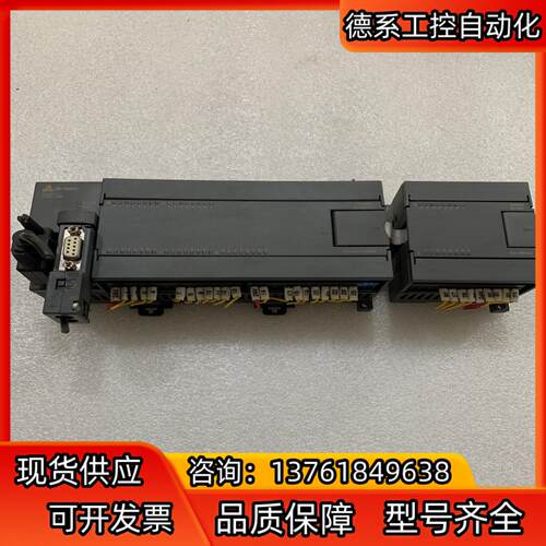 合信PLC CTSC-200系列CPU226L 216-2A