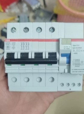 ABB剩余电流动作断路器 GS264-D20（2个），GS2 ~议价