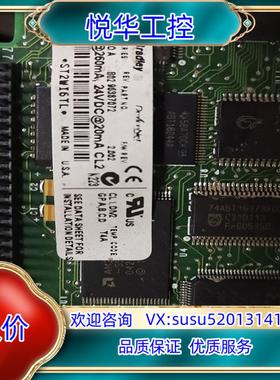 原装1788-DNBO 1788-CNCR，功能完好，成议