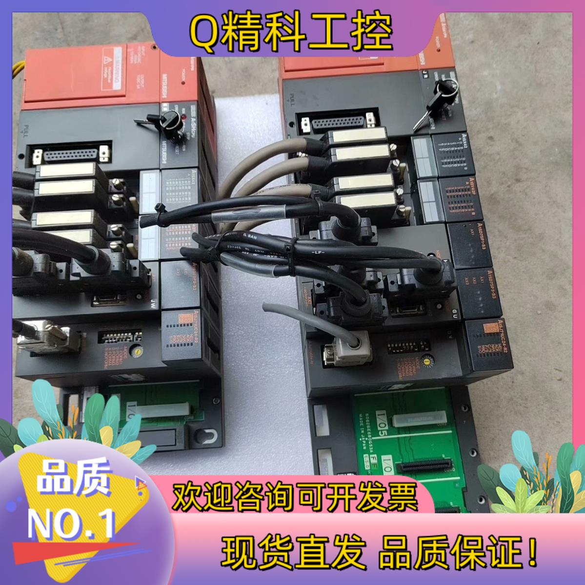 现货PLCPLC模块A2USHCPU-S1A1SX42A