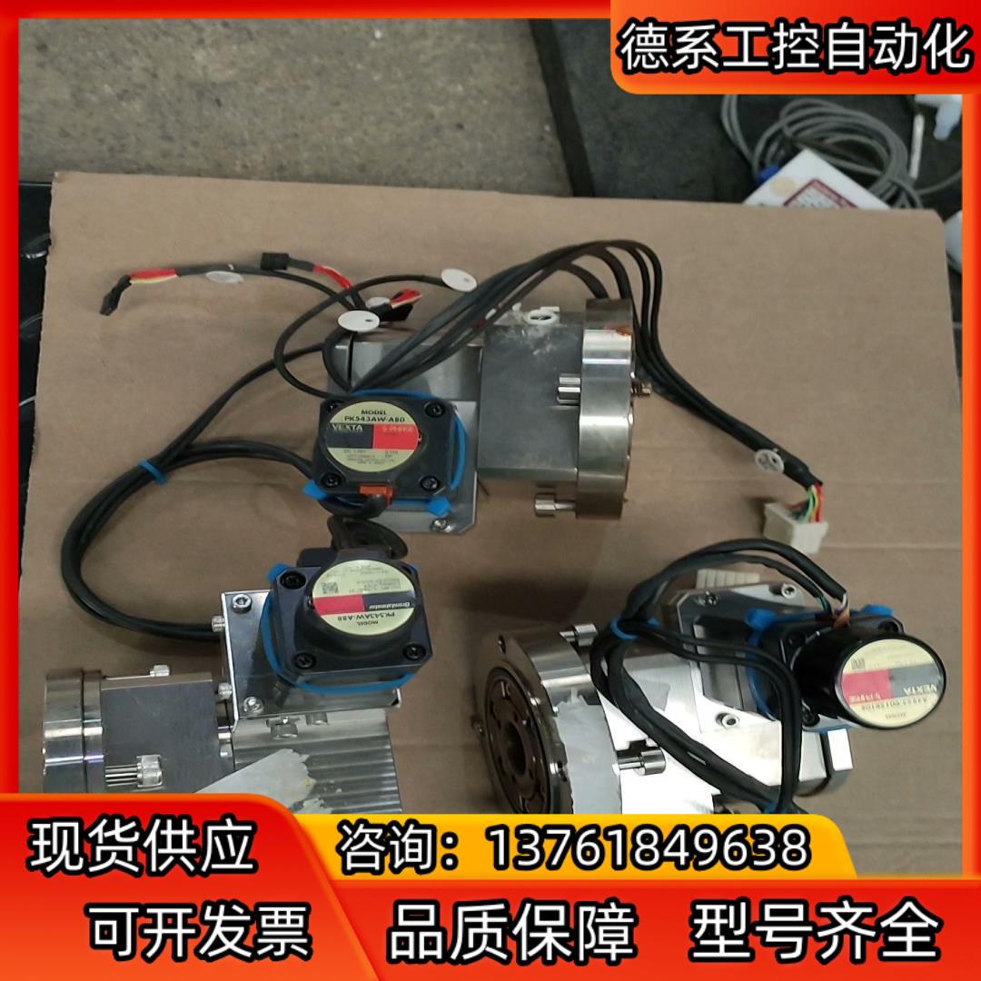 VEXTA  ORIENTAL MOTOR  PK543AW