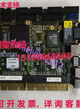原装供应二手 JUMPtec 07024-0000-26-3