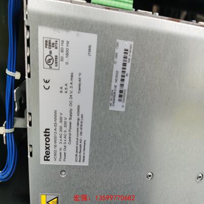 [宏强工控]HCS02.1E-W0012-A-03-NNNN-议价