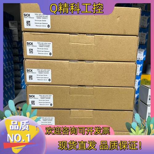 现货1060617  C4M-SB0221A1BA0