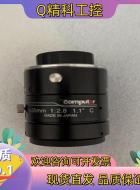 现货computar 康标达 V3528-MPY1200万高清