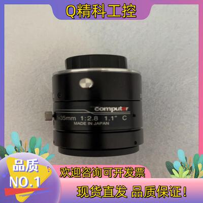现货computar 康标达 V3528-MPY1200万高清