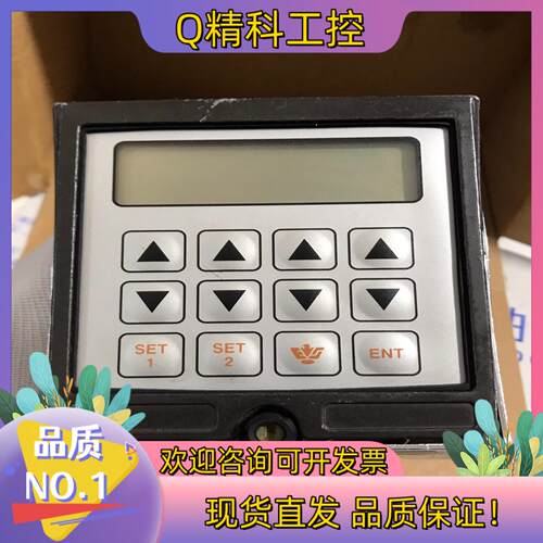 现货鹰牌EAGLE SIGNAL 时间继电器  具体
