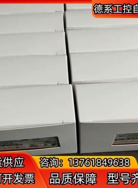 AB安全继电器MSR138DP 440R-M23143