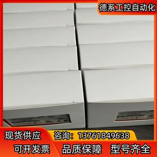 AB安全继电器MSR138DP 440R-M23143