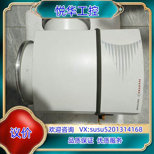 原装，浦发PFEIFFER VACUUM角阀 D-3议价