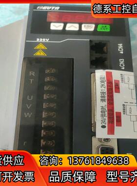 艾威图伺服驱动器 ID100 5R7 S ，件，成色非常