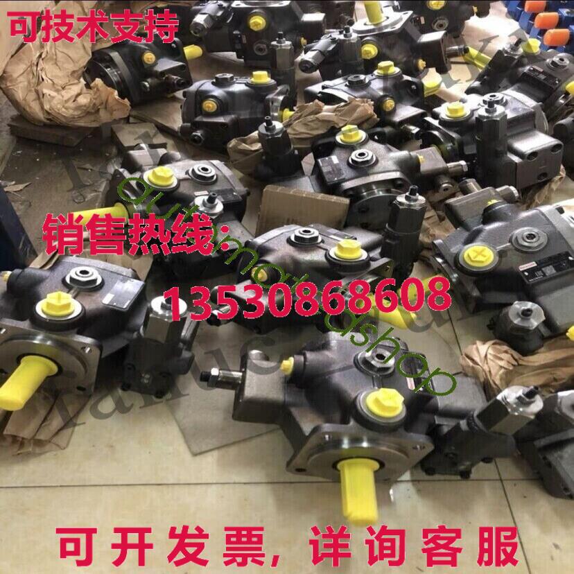 供应原装PV7-1A/25-30RE01MC0-16 R900580383 Rexroth Vane 泵